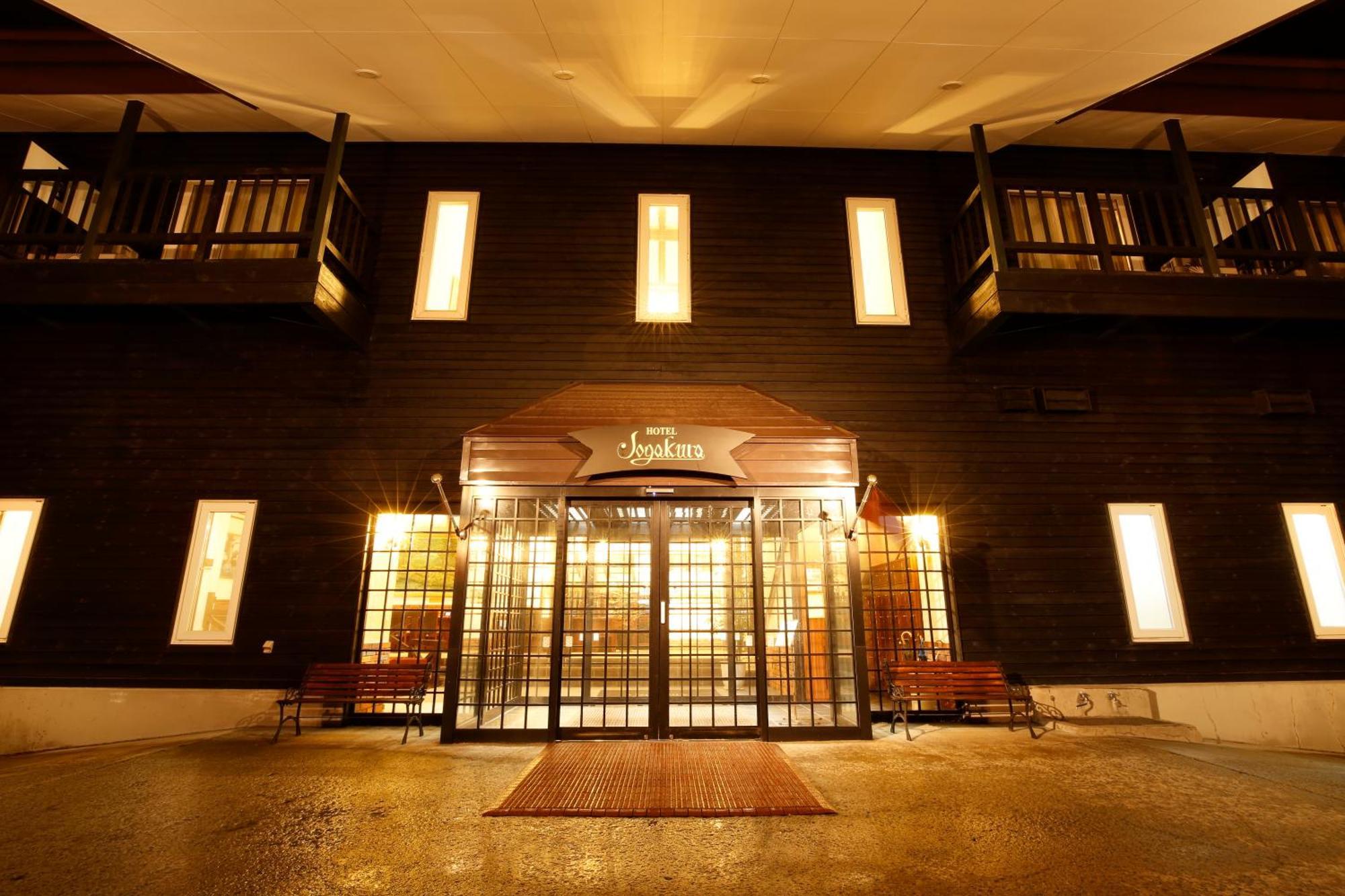 Hotel Jogakura Aomori Ngoại thất bức ảnh